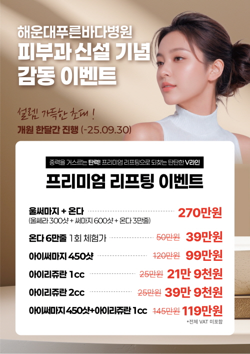 db78c-68b6c05318afa-a54fc0a8b5f18154cf70c01d6f0c44a90053f9e2.jpg